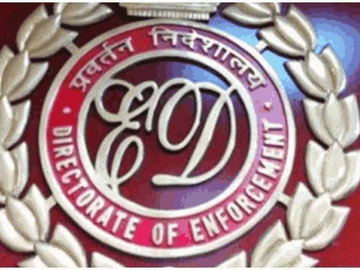 लखनऊ में सहकारी ग्राम विकास बैंक के DGM के ठिकानों पर विजिलेंस की छापेमारी, मिली 4.40 करोड़ की संपत्तियां