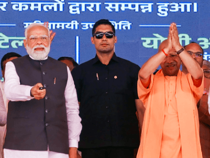 गंगा एक्सप्रेस-वे का प्रधानमंत्री ने किया उद्घाटन