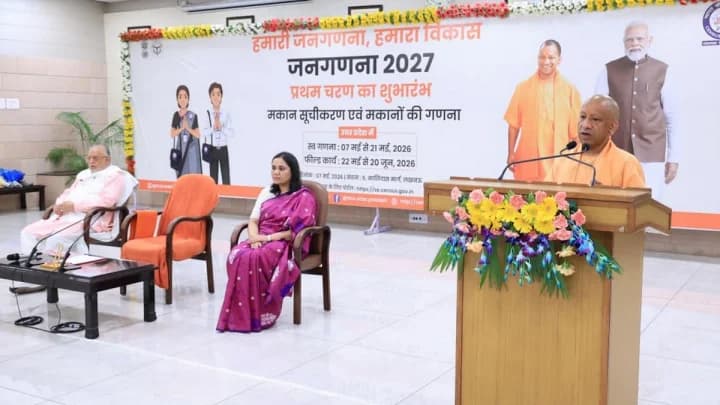 देश की पहली डिजिटल जनगणना में शामिल हुए सीएम योगी
