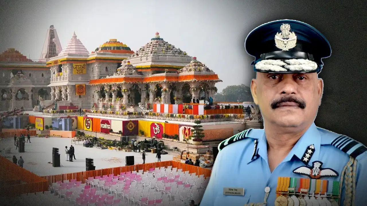 एयर मार्शल जितेंद्र मिश्रा बने राम मंदिर ट्रस्ट के पहले CEO, बैठक में नियुक्ति को मिली मंजूरी