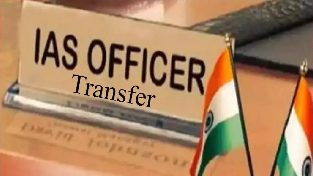 यूपी में 18 आईपीएस अधिकारियों का तबादला, डॉ. सतीश कुमार, संजीव सुमन का बदला विभाग, देखिए पूरी लिस्ट