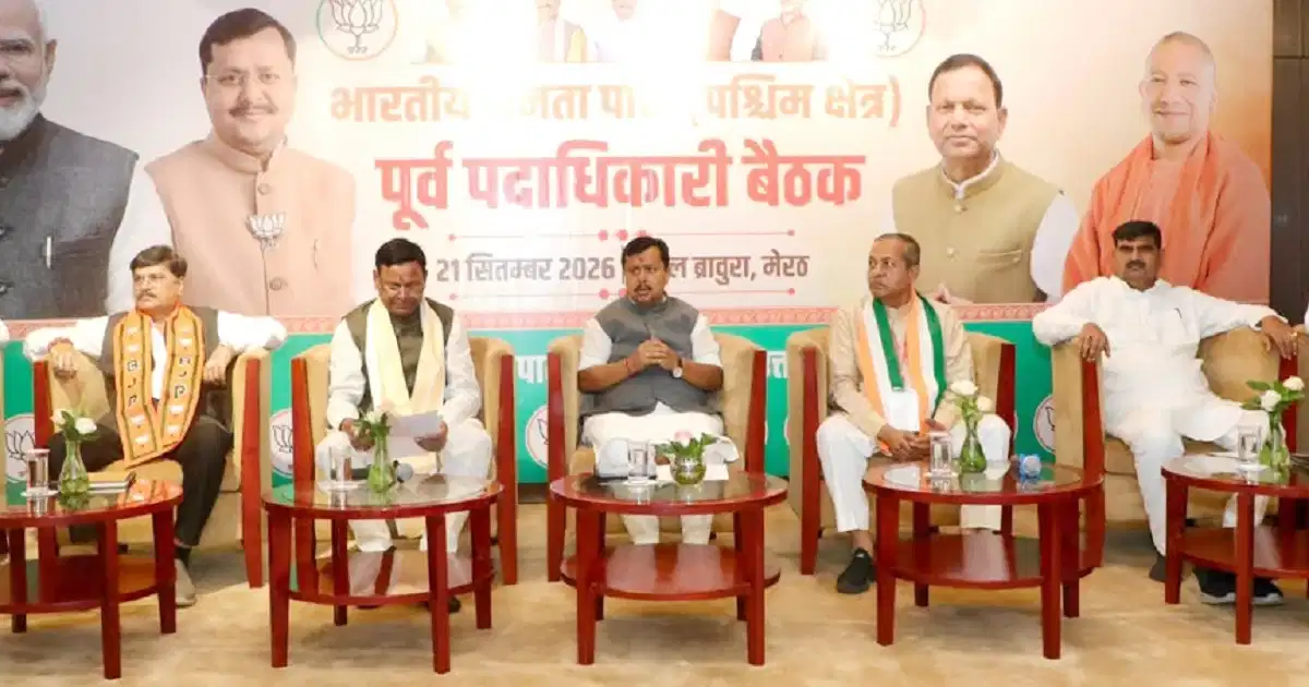 हर जिले में 70 लोगों की टीम तय करेगी प्रत्याशी! UP में BJP का प्लान
